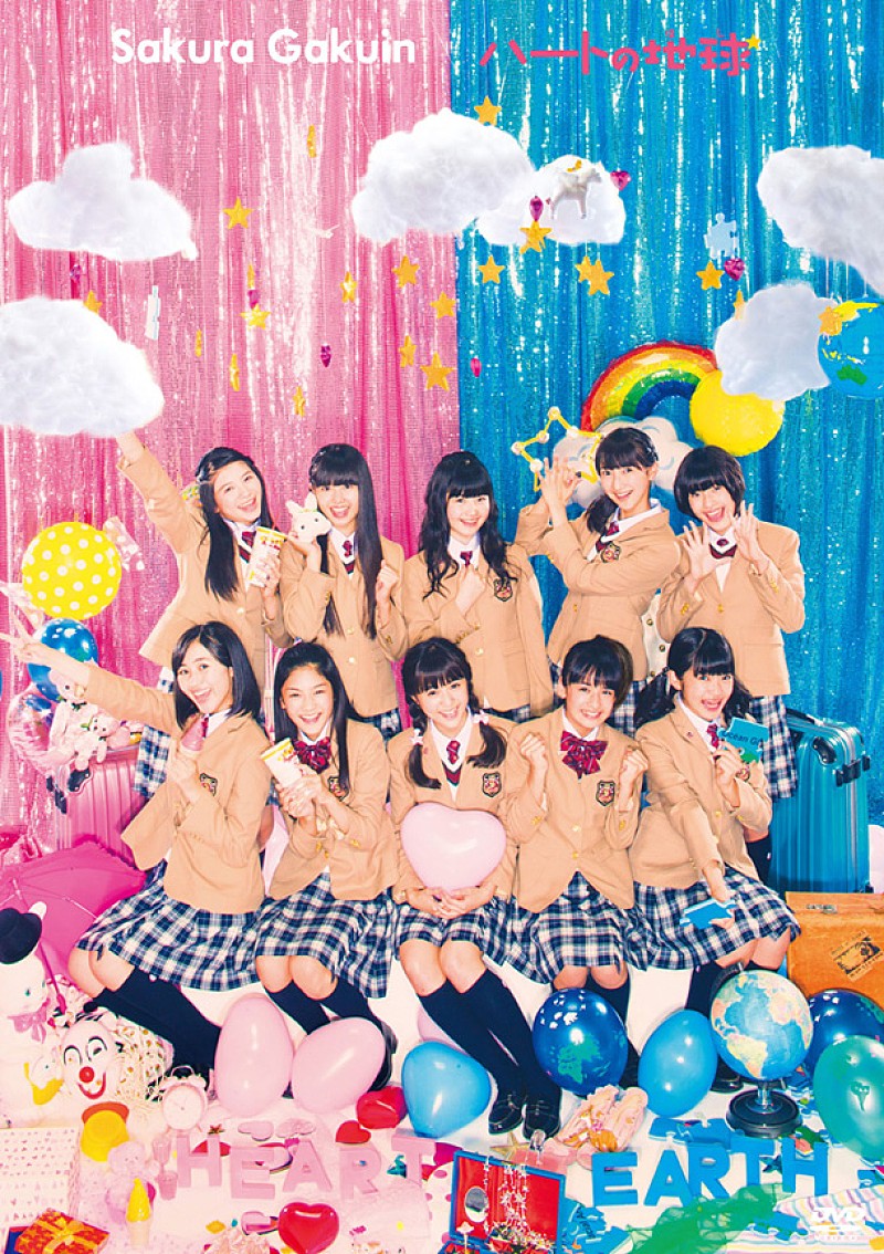 「DVDシングル『ハートの地球』　TYPE-A」3枚目/4