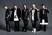 「DOBERMAN INFINITY最新ミニアルバム全貌明らかに。収録曲「INFINITY」MV公開」1枚目/3