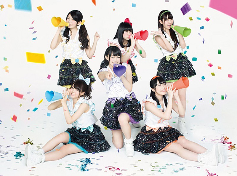 「i☆Ris」2枚目/2
