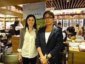 「大泉洋主演映画『ぶどうのなみだ』公開記念、岩倉久恵が語る「日本ワインのお話」」1枚目/3