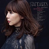 「『STANDARDS in a sentimental mood ～土岐麻子ジャズを歌う～』」3枚目/3