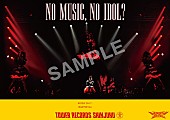 「BABYMETAL タワレココラボポスター第70弾に降臨＆新宿店ではカレンダーカードも」1枚目/4