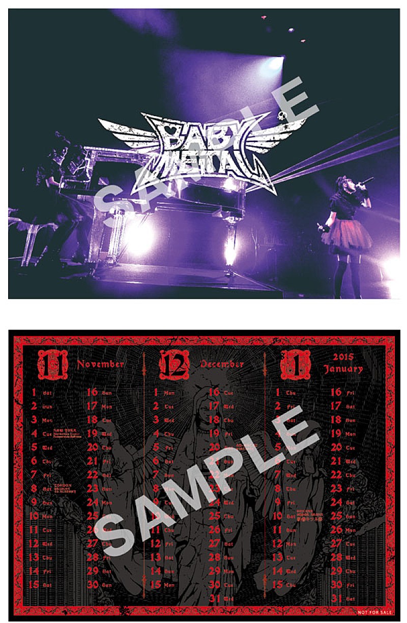 「BABYMETAL x TOWER RECORDS 新宿店 BABYMETAL 聖誕祭記念「カレンダーカード」」2枚目/4