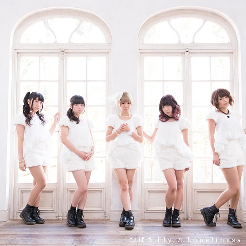 「シングル『Loneliness / Life is Beautiful』　通常盤」4枚目/4