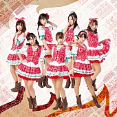 「栃木のジモドル“とちおとめ25” 新作『和牛ファイヤー！』リリース」1枚目/3