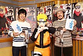 「スキマスイッチ、劇場版ナルト主題歌決定＆アフレコにも挑戦」1枚目/3