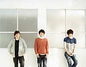 「LAMP IN TERREN RO69JACK＆MASH FIGHT制覇でA-Sketchからメジャーデビュー」1枚目/2