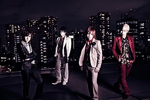 「ゴールデンボンバーの魅力に迫るSPプログラム第1弾＆「片想いでいい」PV公開」