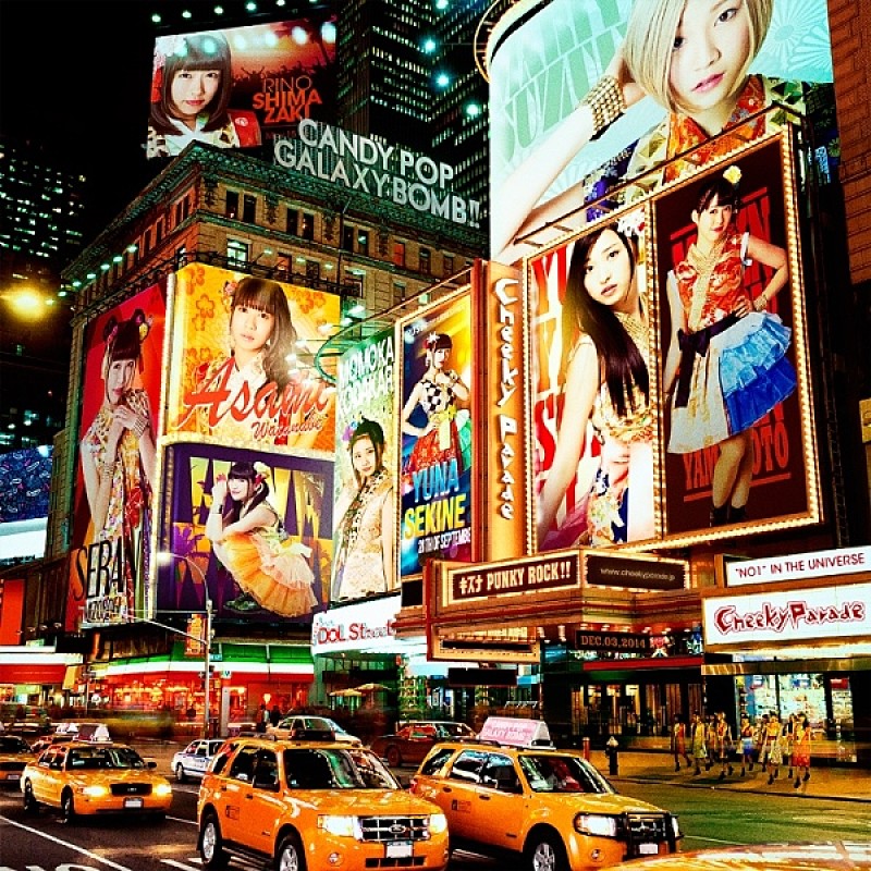 「シングル『CANDY POP GALAXY BOMB !! / キズナPUNKY ROCK !!』　CD ONLY（Loppi・HMV限定盤）」3枚目/4