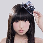 「シングル『恋のサンクチュアリ！』　初回限定盤A」2枚目/5