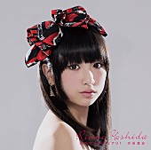 「シングル『恋のサンクチュアリ！』　初回限定盤B」3枚目/5