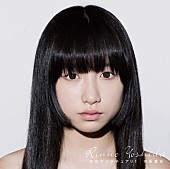 「シングル『恋のサンクチュアリ！』　通常盤」4枚目/5