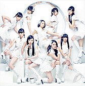 「シングル『DREAM TRIGGER』　通常盤」6枚目/7