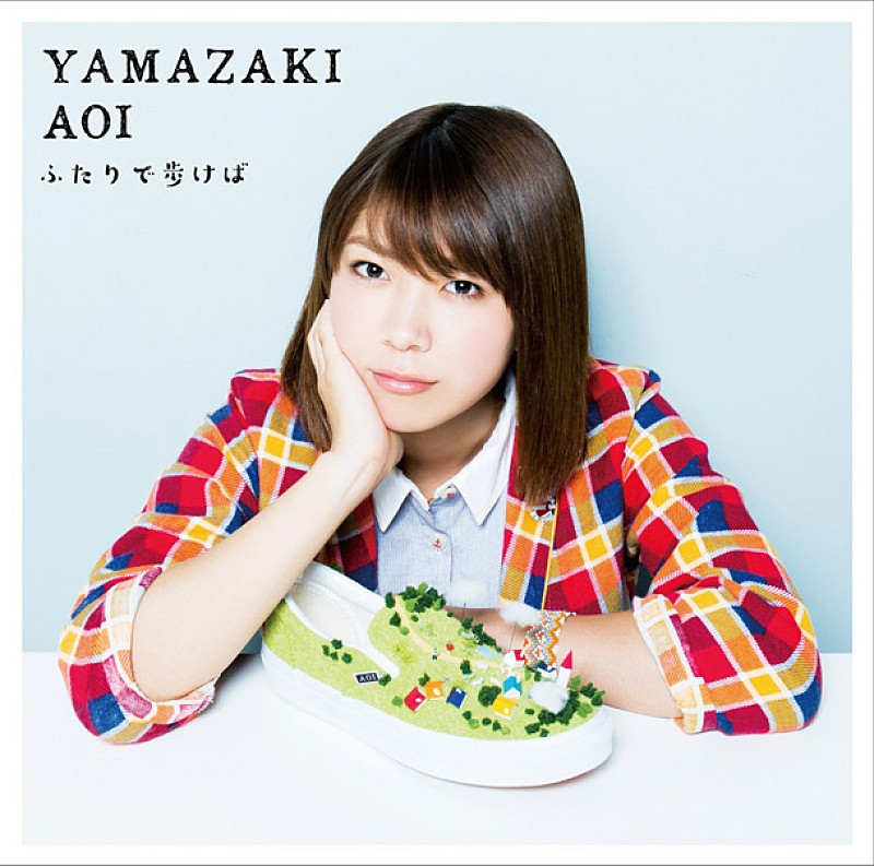 「シングル『ふたりで歩けば』　初回限定盤」2枚目/3