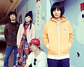 「きのこ帝国」6枚目/25