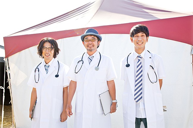 「サンフジンズ」17枚目/25