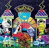 「シングル『でんぱーりーナイト』　通常盤」5枚目/7