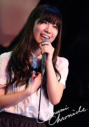 「クルミクロニクル 12月に限定シングル『White Sweet Cake』発売」