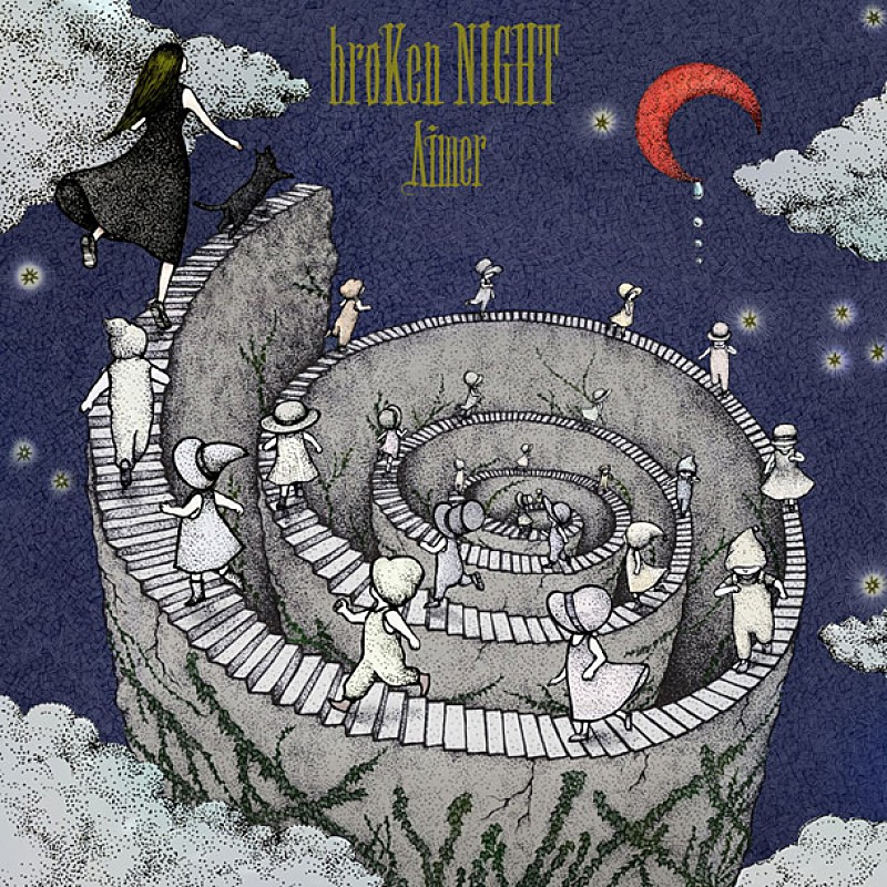 「Aimer　シングル『broKen NIGHT/holLow wORlD』」5枚目/5