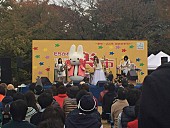 「赤い公園 クラウドファンディング目標達成で立川市に赤いベンチを寄贈」1枚目/2