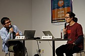 「オトトイの学校 presents 『Arts and Law の、今勉強する、音楽の著作権!!!』藤森純/飯田仁一郎」4枚目/55