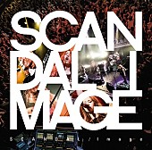 「シングル『Image』」3枚目/7