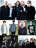 「フー・ファイ新作ALリリースを記念してアジカン、マンウィズなど8名の著名人からコメントが公開」1枚目/2