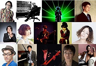 「『MUSICIANS‘　HACKATHON』参加ミュージシャン決定、プログラマー応募の締切迫る」