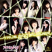 「シングル『トゥルーエンド プレイヤー』　通常盤C」4枚目/6