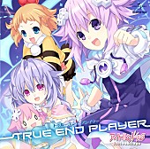 「シングル『トゥルーエンド プレイヤー』　コラボ盤」6枚目/6