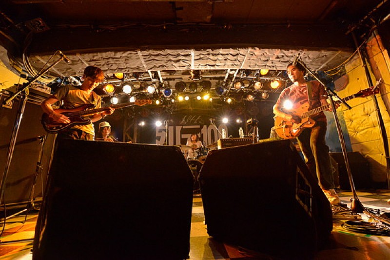 「キセル」3枚目/15