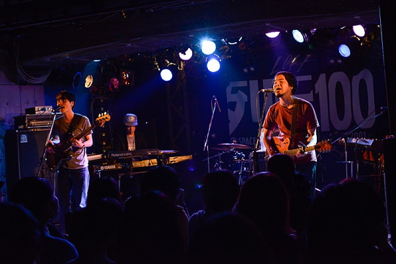 「キセル」4枚目/15