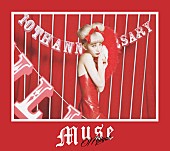 「アルバム『MUSE』　初回生産限定盤」6枚目/7