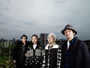 「ケツメイシ、新曲「#Music」を11/19に配信リリース」