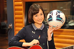 「大原櫻子 【全国高校サッカー選手権】応援歌で初の作詞にチャレンジ」