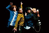 「Rhythmic Toy World 両A面Sg詳細発表＆レコ発ワンマンツアー開催決定」1枚目/2