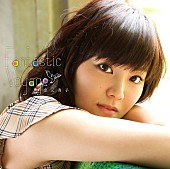 「金元寿子 ALトレーラー公開、田中真奈美、深田愛衣、日岡なつみとの収録模様も」1枚目/2