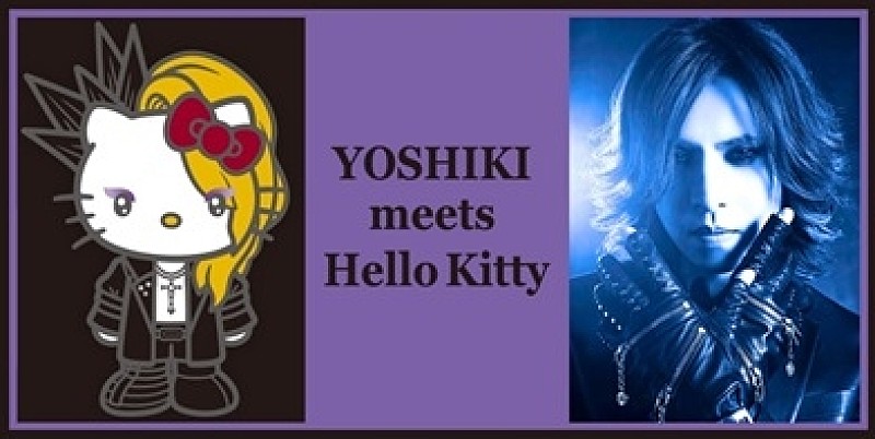 YOSHIKIがハローキティを祝福 サンリオで行われる40th記念パレードに出演決定