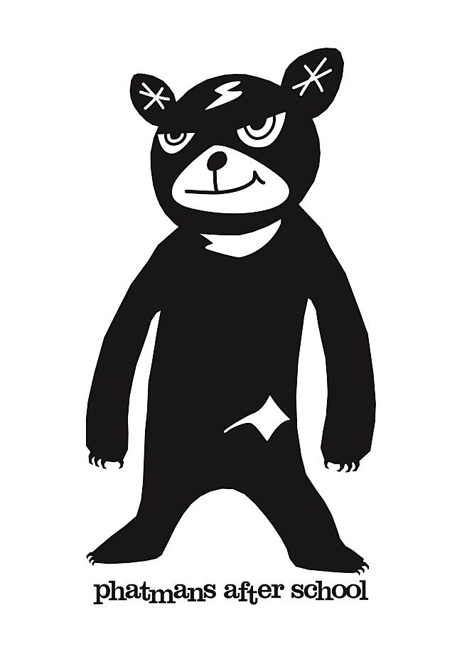 「phatmans after school」18枚目/23