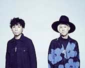 「吉田山田『中居正広の金曜日のスマたちへ』『どぅんつくぱ』初出演」1枚目/2