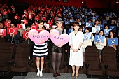 「本田翼は、おじさまの心を鷲掴みにする“年上キラー女子”」1枚目/3