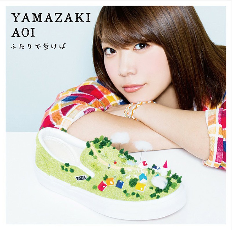 「シングル『ふたりで歩けば』　通常盤」4枚目/5