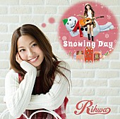 「シングル『Snowing Day』　通常盤」3枚目/3