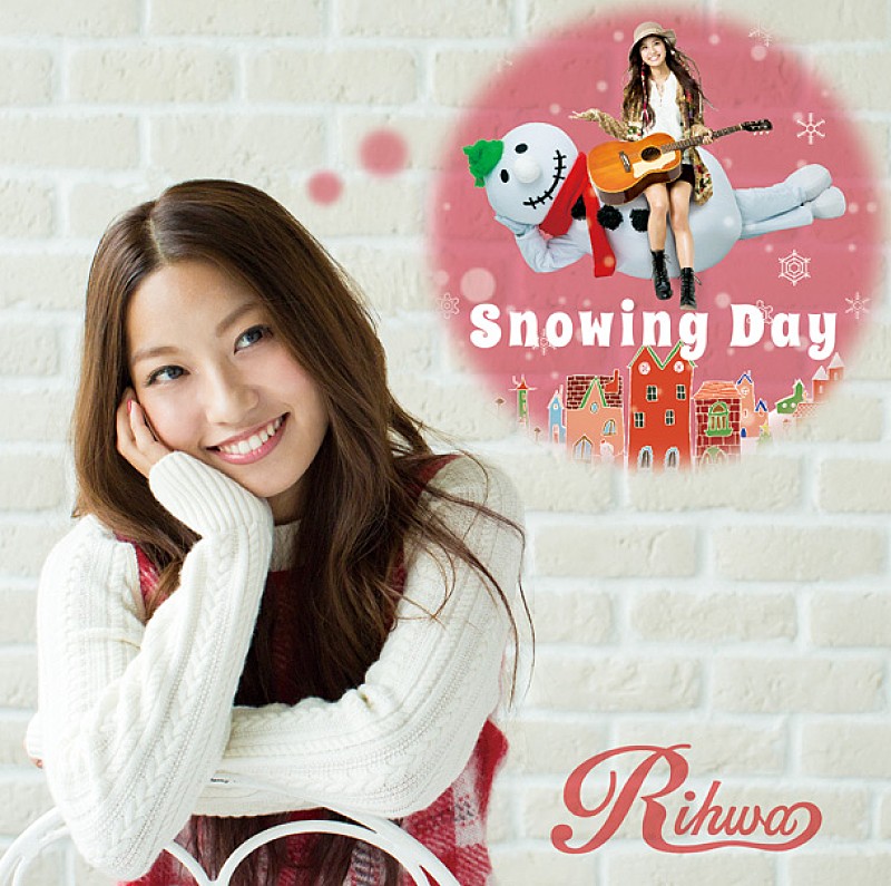 Ｒｉｈｗａ「シングル『Snowing Day』　通常盤」3枚目/3