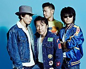 「フラカン 15枚目のオリジナルアルバムは『Stayin&amp;#039; Alive』」1枚目/1