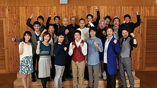 「劇団四季の新作『アラジン』、出演候補者が発表」