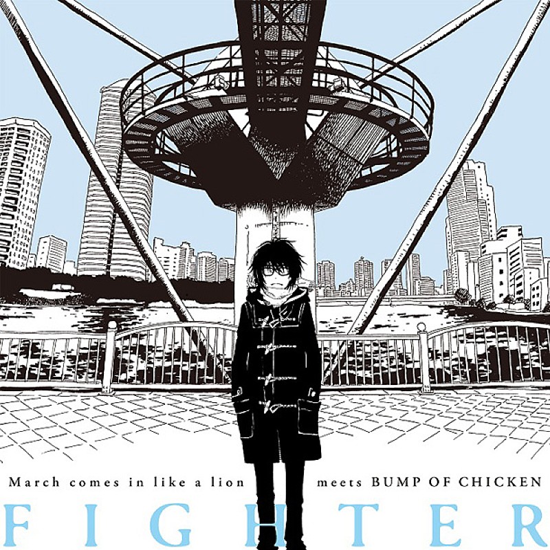 「配信「ファイター」」3枚目/6