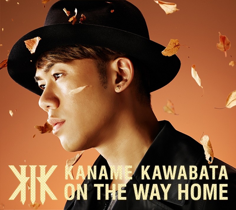 「アルバム『ON THE WAY HOME』 初回生産限定盤A」3枚目/5