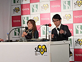 「FM OSAKA公開生放送レポート 平原綾香、DJ KOO （TRF）が飲酒運転撲滅のメッセージを届ける」1枚目/2