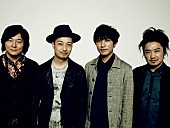 「quasimode、無期限の活動休止を発表＆2月にラスト・ライブを開催」1枚目/1